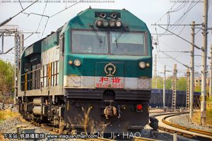 г5-2045 HXN5-2045 ÷