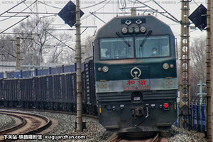 г5-2046 HXN5-2046 ÷