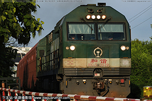 г5-2049 HXN5-2049 ÷