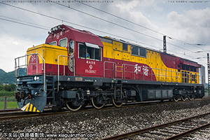 ��г��5B-0057 HXN5B-0057 �ɾֹ��