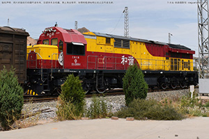 г5B-0064 HXN5B-0064 