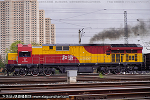 г5B-0065 HXN5B-0065 