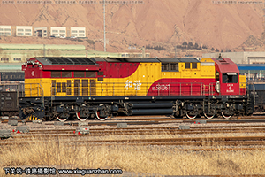 г5B-0067 HXN5B-0067 