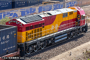 г5B-0075 HXN5B-0075 ӭ