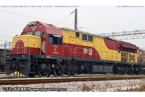 г5B-0082 HXN5B-0082 