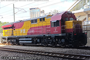 г5B-0083 HXN5B-0083 