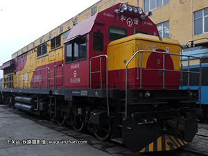 г5B-0096 HXN5B-0096 ¶