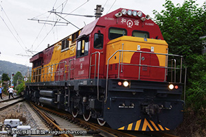 г5B-0097 HXN5B-0097 ¶