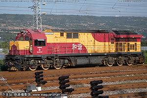 г5B-0101 HXN5B-0101 ¶