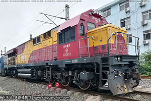 ��г��5B-0116 HXN5B-0116 �Ͼ�ӥ��