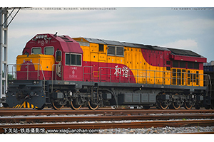 г5B-0144 HXN5B-0144 