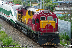 ��г��5B-0157 HXN5B-0157 �����߶�