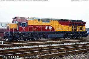 г5B-0160 HXN5B-0160 