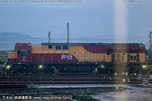 г5B-0173 HXN5B-0173 ּζ