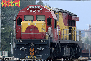 г5B-0207 HXN5B-0207 