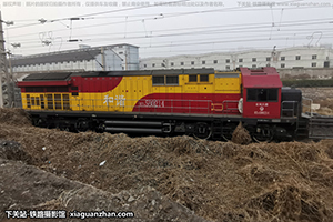 ��г��5B-0214 HXN5B-0214 ����ʯ��