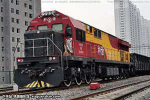 ��г��5B-0218 HXN5B-0218 ����ʯ��