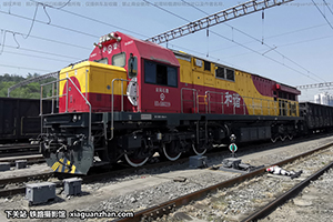 ��г��5B-0219 HXN5B-0219 ����ʯ��