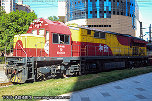 ��г��5B-0226 HXN5B-0226 �����¶�