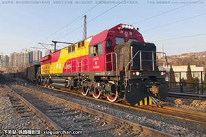 ��г��5B-0248 HXN5B-0248 ����ʯ��