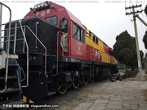 ��г��5B-0254 HXN5B-0254 ����ʯ��