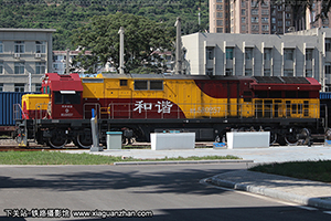 г5B-0257 HXN5B-0257 ¶