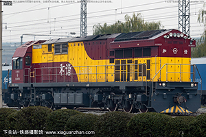 г5B-0258 HXN5B-0258 