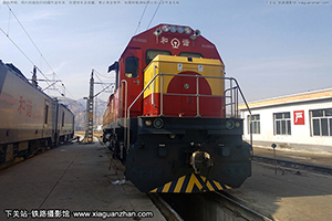 г5B-0263 HXN5B-0263 