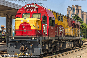 г5B-0275 HXN5B-0275 