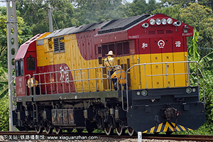 г5B-0277 HXN5B-0277 ߶