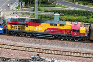 г5B-0283 HXN5B-0283 