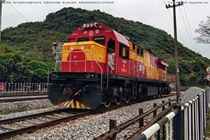 г5B-0317 HXN5B-0317 