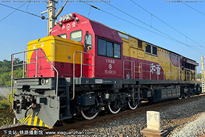 г5B-0319 HXN5B-0319 ߶