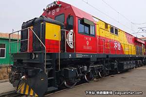 г5B-0325 HXN5B-0325 