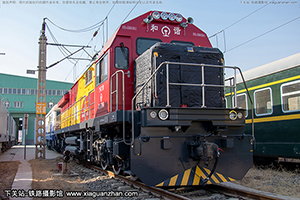 г5B-0361 HXN5B-0361 