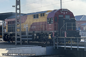 г5B-2001 HXN5B-2001 