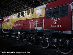 г5B-2002 HXN5B-2002 