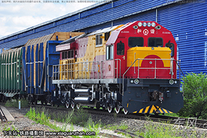 г5B-2009 HXN5B-2009 