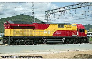 г5B-5006 HXN5B-5006 Ƽ·
