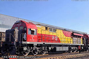 ��г��5B-7046 HXN5B-7046 ��ͬ����