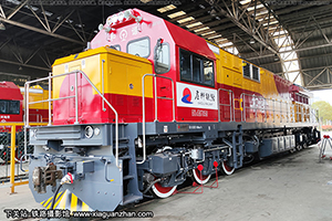 г5B-7050 HXN5B-7050 Т·