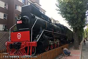  JS-1951 Ժ