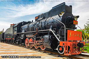  JS-2013 
