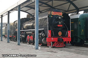  JS-5039 