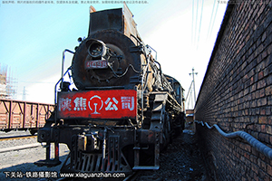  JS-5098 ½˾