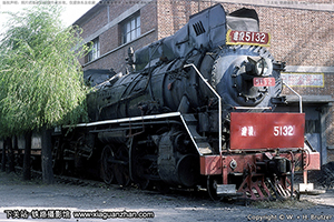  JS-5132 е¸