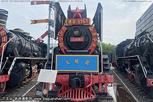  JS-5161 Ϫ 