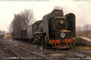  JS-5188 