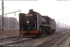  JS-5238 