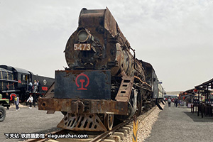  JS-5473 ӭ